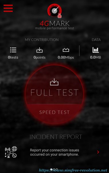 真ん中の丸いボタンが速度測定開始ボタン。上の方をタップするとFULL TEST、下の方をタップするとSPEED TESTになる。通信速度だけ知りたい場合はSPEED TESTでOK。