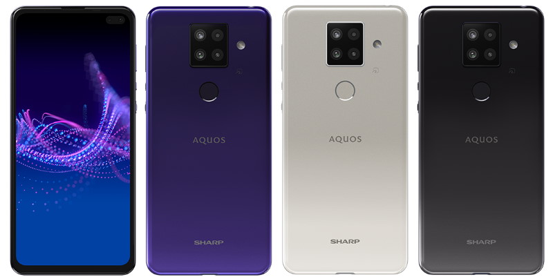 AQUOS sense4 plus SH-M16のスペックレビュー＋スマホ比較＆最安値情報まとめ | SIMフリー革命！